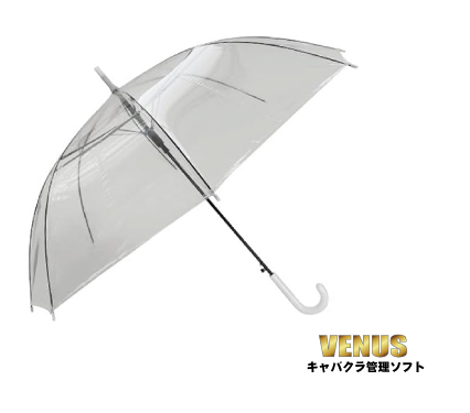 キャバクラPOS