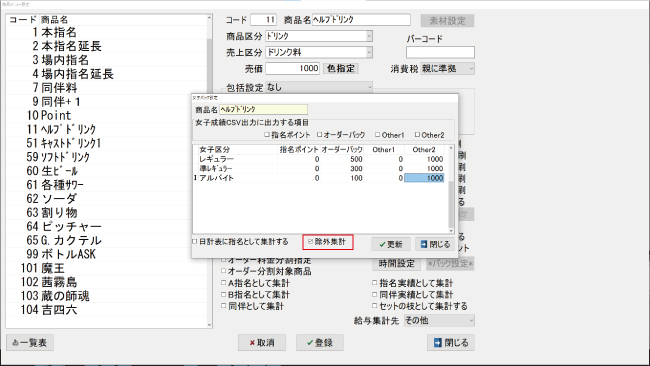 trs90_3.jpg